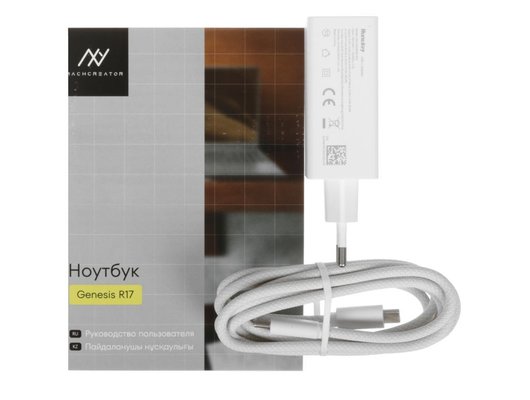Ноутбук Machcreator Genesis R17/JJ00G400HRU/Ryzen 5-7640HS/16Gb/1Tb/17 QHD IPS/DOS серебристый